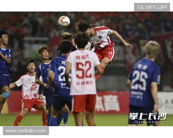 湘超队再创辉煌 以大比分战胜对手迎接新赛季挑战