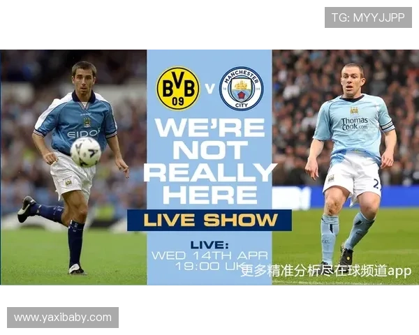 2025欧冠完整对阵图全解析揭示豪门争锋赛程路径与冠军悬念