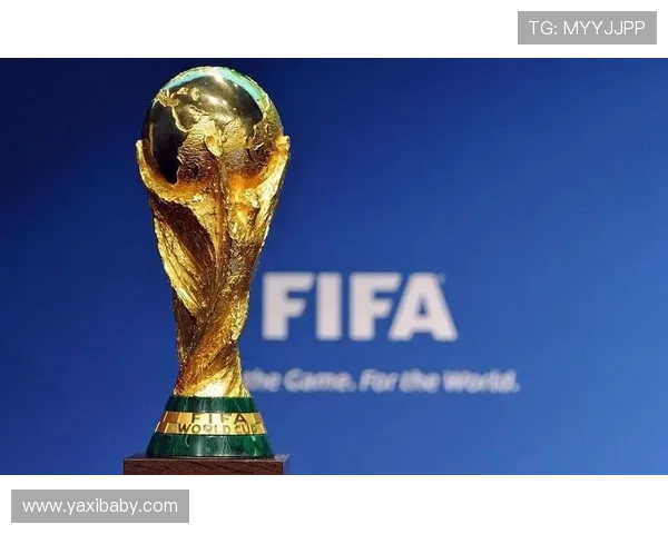 2026世界杯改革最新动态：扩军至48队和赛制调整对全球足球格局的影响