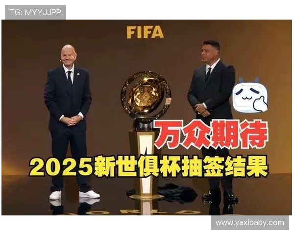 2034年世界杯主办国揭晓，亚洲迎来历史性足球盛宴