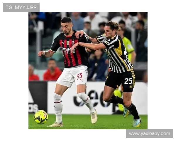 AC米兰逆转尤文图斯豪取连胜意甲冠军争夺再起波澜