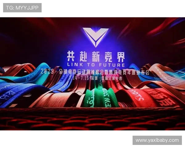 《2025年全球电竞赛事新风潮各大赛区强队纷纷崛起》 《2025年全球电竞赛事新风潮各大赛区强队纷纷崛起》