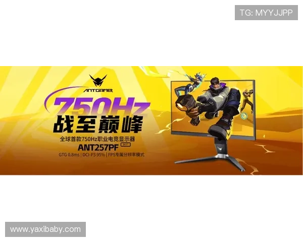 《全球电竞赛事大热 2025年新兴战队崛起挑战传统霸主》