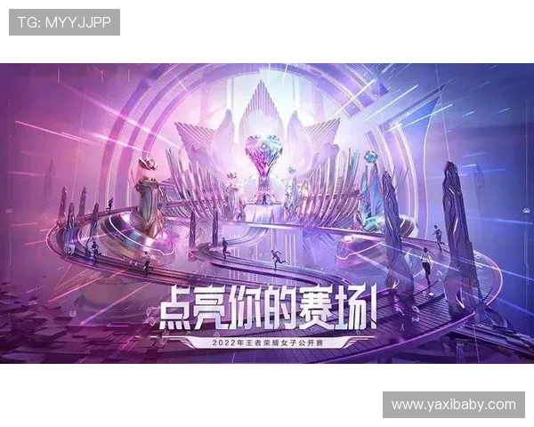 全球电竞赛事激战正酣多支战队爆冷逆袭冲击冠军舞台焦点升级再度