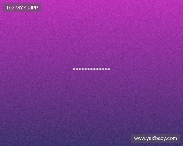 意甲联赛球员名字是否源自意大利语及其文化背景探究