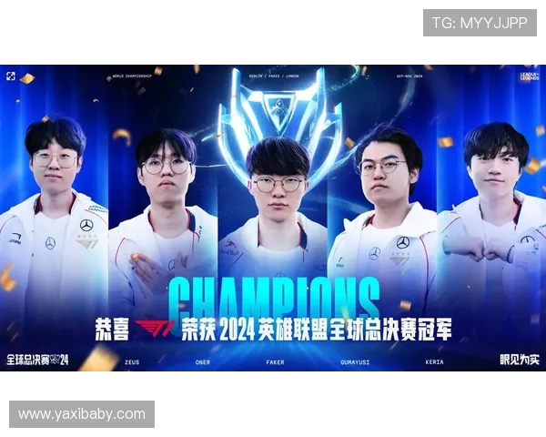 纵览英雄联盟历史夺冠次数最多的传奇选手排名与荣耀见证