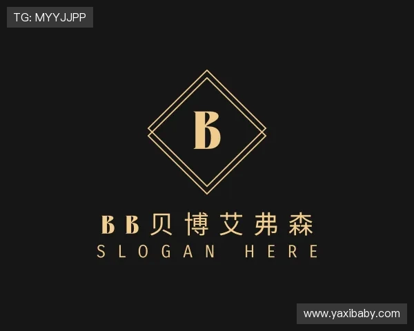 知道BB贝博艾弗森